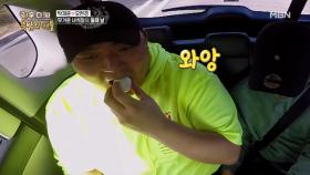 (충격) 먹배우 이규호, 계란 30개 먹방 MBN 201104 방송