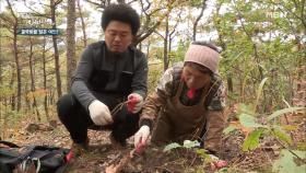 문워크의 달인 윤택(?)과 자연인의 산양삼 채취! MBN 201111 방송