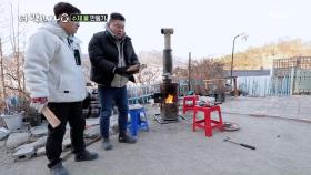[자급자족] 호동 & 제성의 수제 윷 만들기 도전! MBN 210131 방송