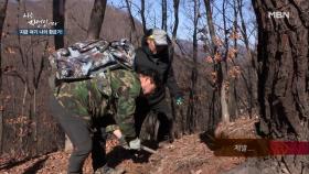 ※단독 공개※ 산중 생활만 6년! 자연인이 알려주는 복령 캐는 스킬! MBN 210224 방송