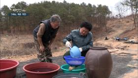 ※단독공개※ 소독부터 염도 맞추기까지! 자연인이 알려주는 장 담그는 비법! MBN 210317 방송