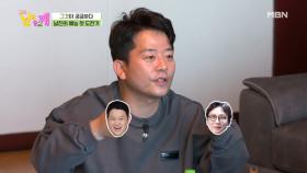 남진, 파트너로 김구라-탁재훈 대신 김준호 픽한 이유?! MBN 210428 방송