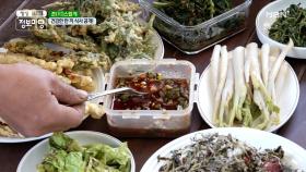 ✽귀농의 특권✽ 텃밭 채소로 차려낸 건강한 한 끼 식사 MBN 210506 방송
