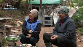 ＂남편이 산에 살아요~＂ 극한 직업 '자연인 아내'의 속마음은? MBN 210519 방송