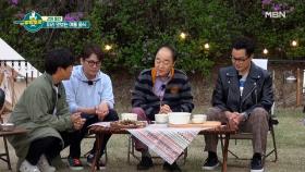 배우 3인방과 함께하는 ’미리 맛 보는 여름 음식‘ (Feat. 장광 x 지상렬 x 김강현) MBN 210529 방송