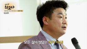 서서히 날아가 비상하는 비행기 MBN 210522 방송