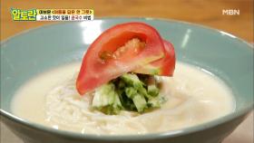 ★고소함 폭발★ 집 나간 입 맛도 돌아오는 [콩국수] MBN 210613 방송