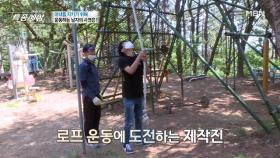 아무나 할 수 있을 것 같죠? [PD혼절] MBN 210617 방송