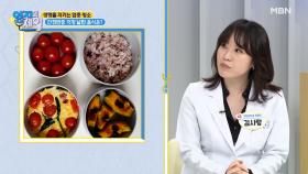 간경변증 막는 어벤져스 조합~? 시금치X토마토 환상의 콜라보레이션~ MBN 210706 방송