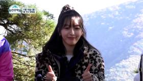 [선공개] 갑작스런 휴식기를 가진 AOA, 막내 찬미가 털어놓은 그동안의 이야기 MBN 211115 방송