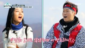 이병헌 닮은 꼴 꿀성대 송진우! 실제 성악가와 환상적인 듀엣♥ MBN 211122 방송