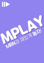 MPLAY