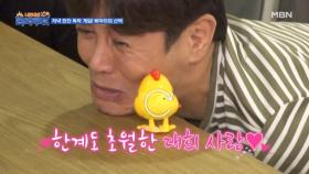 「김준호 독박」 한 놈만 패는 삐약이의 죽음의 키스 MBN 231007 방송