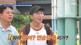 작당모의 사이로 막 가는 기.세.윤〔무독〕 MBN 231014 방송