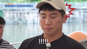 [예고] 가...가격이 이게 맞아? 싱가포르 여행 가서 느끼는 감정 변화 30초로 정리했다. MBN 231021 방송