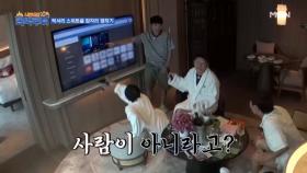 「속보」파라마운*, HB*, 