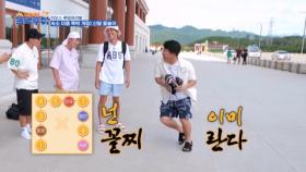 루앙프라방에서 신명나게 놀아보자! MBN 231111 방송