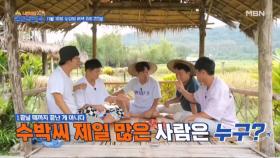 [선공개] 음~?! 말 못 해도 무슨 말 하는지 다 아는 20년 우정 짬바 MBN 231118 방송