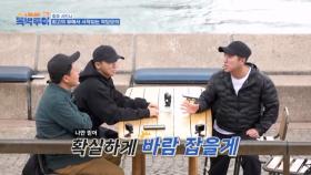 [작당모의] 개그맨들의 정극 연기 감상하기 MBN 231125 방송