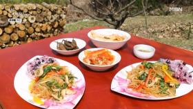 ＜자연 밥상＞ 아로니아 잡채밥 + 삼채 가루 MBN 240424 방송