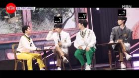NG가 난무하는 세브니들의 일일 찻집 드라마(?) ㅋㅋㅋ 우당탕탕 찻집 오픈 성공?! MBN 240624 방송