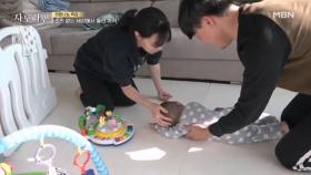 [선공개] 소리 없는 세상에서 들린 기적 MBN 250202 방송
