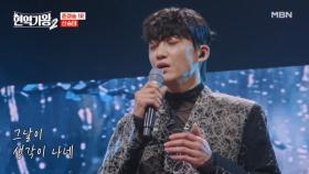 건강하고 딴딴한 