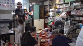 [선공개] 감자 농사보다 어려운 9남매 자식 농사 MBN 250216 방송