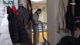 책임감이 9배로 드는 9남매 K-장녀 MBN 250216 방송