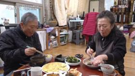 1일 5식 하는 ‘오식이’ 남편! MBN 250302 방송