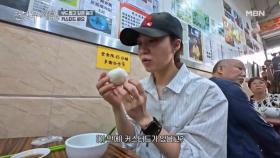 ＜과자 아니고 딤섬입니다＞ 커스터드 만두의 충격적인 정체 MBN 250711 방송
