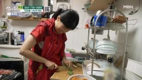 칼에 대한 트라우마가 있던 아내 MBN 250714 방송