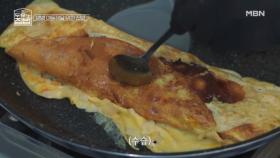 ‘처음이자 마지막…’ 상처만 남은 뱀뱀의 달걀말이 도전기 MBN 250723 방송