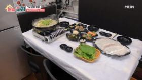 농어의 맛있는 변신! 깔끔한 농어 한상차림 MBN 250723 방송