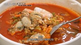 “여름엔 굴 안 돼요”는 옛말… 한여름에 생굴 퍼주는 집?! MBN 250725 방송