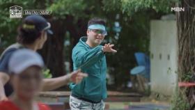 길 잃은 장우를 찾는 정혁? 찾고 보니 댄싱 머신이 된 장우?! MBN 250730 방송