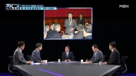 한미 회담 앞둔 이 대통령, 