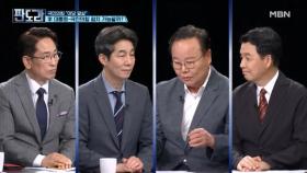 극우·계엄의 그림자