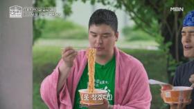 “못 참겠다!” 먹장우가 味친듯이 먹어치운 대만 편의점 음식?! MBN 250813 방송