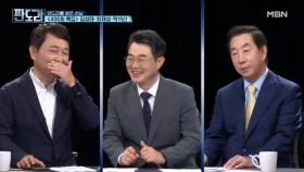 판도라 400회를 축하하며 최재성X김성태 축가♪ MBN 250818 방송