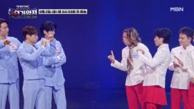 한일 톱7이 펼치는 음악 국가대항전 ＜2025 한일가왕전＞ MBN 250902 방송