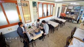 삼겹살 먹다 불렀는데… 이렇게 잘 부른다고?! 이석훈 ＜어른이 됐고＞ 무보정 ★LIVE★ MBN 250905 방송