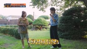 가수 모자 임주리♥재하의 환상의 듀엣~임주리 표 염증 관리는? MBN 250920 방송