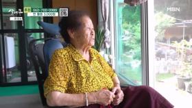 오빠 간병하는 딸에게 미안한 노모 MBN 250929 방송