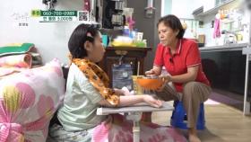 집안에만 있는 딸이 안타까운 엄마 MBN 250929 방송