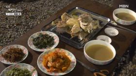 숙취엔 헛개, 피로엔 밤! 백숙의 끝판 왕 등장! MBN 251008 방송