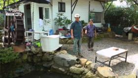 없는 게 없다! 자연 속 복합문화공간 자연인 하우스 MBN 251008 방송