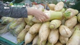 마트에서 장을 보는 할머니와 손녀 MBN 251013 방송