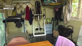 4만 원+소주 2병으로 만든 집 MBN 251015 방송