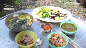 당뇨를 이겨낸 자연인 식단 대공개! MBN 251015 방송